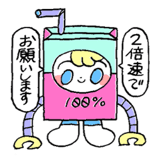 KIGURUMI FRIEND'S STICKER sticker #9677533