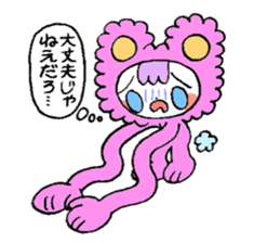 KIGURUMI FRIEND'S STICKER sticker #9677536