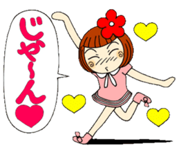 Castor bean-chan 27 sticker #9677752
