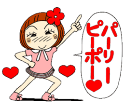 Castor bean-chan 27 sticker #9677753