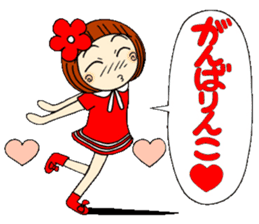Castor bean-chan 27 sticker #9677755