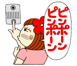 Castor bean-chan 27 sticker #9677756