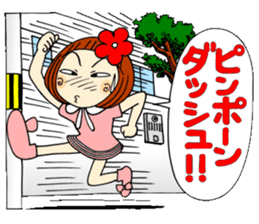Castor bean-chan 27 sticker #9677758