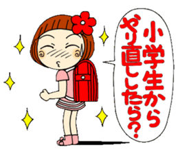 Castor bean-chan 27 sticker #9677759