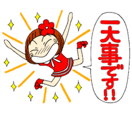 Castor bean-chan 27 sticker #9677760