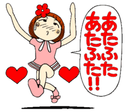 Castor bean-chan 27 sticker #9677761