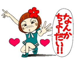 Castor bean-chan 27 sticker #9677762