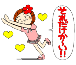 Castor bean-chan 27 sticker #9677763