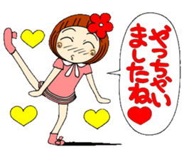 Castor bean-chan 27 sticker #9677765