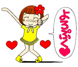 Castor bean-chan 27 sticker #9677769