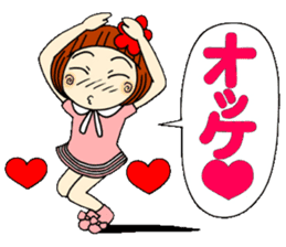 Castor bean-chan 27 sticker #9677771