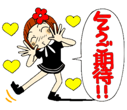 Castor bean-chan 27 sticker #9677773