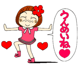 Castor bean-chan 27 sticker #9677774
