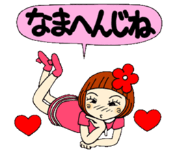 Castor bean-chan 27 sticker #9677777