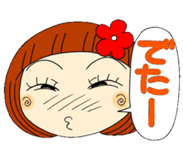 Castor bean-chan 27 sticker #9677779