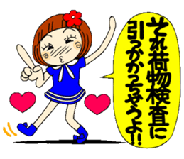 Castor bean-chan 27 sticker #9677781