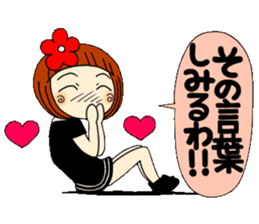 Castor bean-chan 27 sticker #9677782