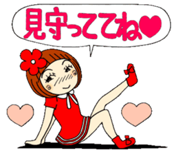 Castor bean-chan 27 sticker #9677783