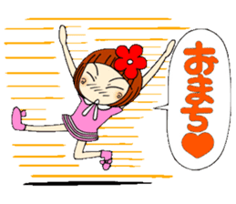 Castor bean-chan 27 sticker #9677787