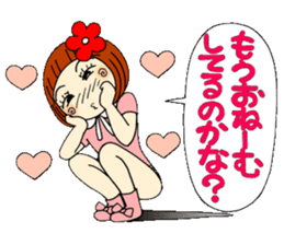 Castor bean-chan 27 sticker #9677789