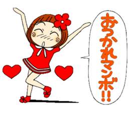 Castor bean-chan 27 sticker #9677790