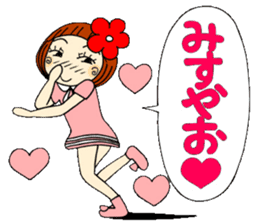 Castor bean-chan 27 sticker #9677791