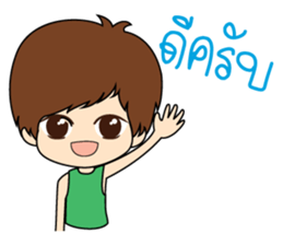 sticker Love. sticker #9677712