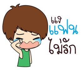 sticker Love. sticker #9677722