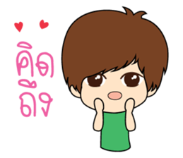 sticker Love. sticker #9677723