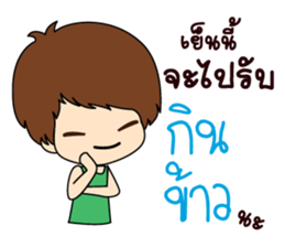 sticker Love. sticker #9677726