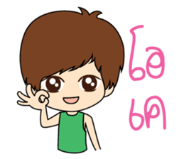 sticker Love. sticker #9677741