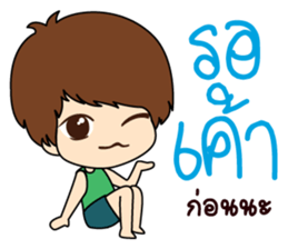 sticker Love. sticker #9677745