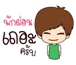 sticker Love. sticker #9677748