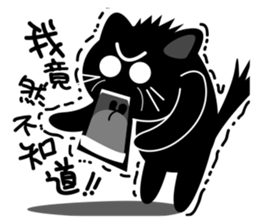 MISTER BLACK CATZ sticker #9677795