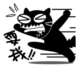 MISTER BLACK CATZ sticker #9677797
