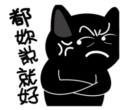 MISTER BLACK CATZ sticker #9677803