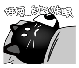 MISTER BLACK CATZ sticker #9677806