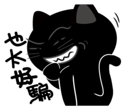 MISTER BLACK CATZ sticker #9677819