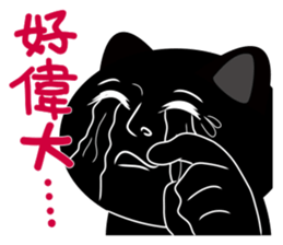 MISTER BLACK CATZ sticker #9677823