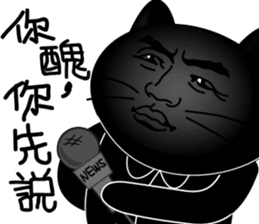 MISTER BLACK CATZ sticker #9677827