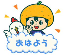 Iyo-benIYOcyan basic1 sticker #9677992