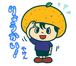 Iyo-benIYOcyan basic1 sticker #9677999