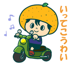 Iyo-benIYOcyan basic1 sticker #9678007