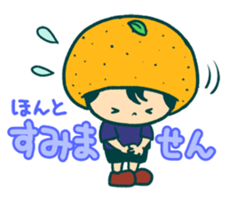 Iyo-benIYOcyan basic1 sticker #9678021