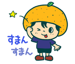 Iyo-benIYOcyan basic1 sticker #9678023