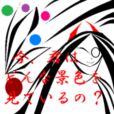 Town inhabited by oni. sticker #9678037