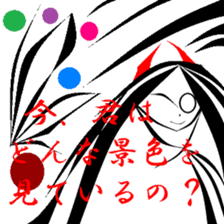 Town inhabited by oni. sticker #9678037