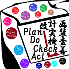 Town inhabited by oni. sticker #9678039