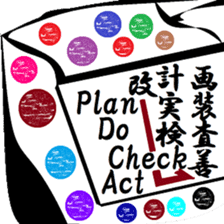 Town inhabited by oni. sticker #9678039