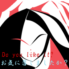 Town inhabited by oni. sticker #9678055